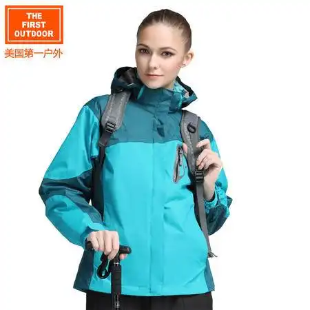 美国第一户外防风防雨透气三合一女款冲锋衣06110002图片大全邮乐官方网站
