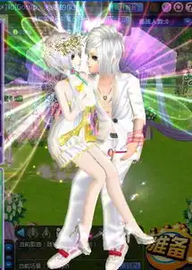 qq炫舞求高手配两套衣服看起来要是情侣的一男一女
