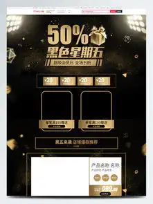 图片免费下载金色灯光素材金色灯光模板千图网
