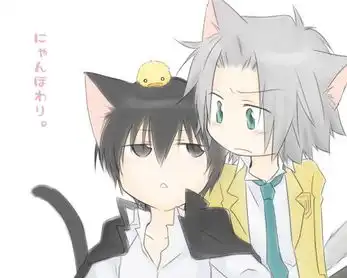 求动漫家庭教师的图
