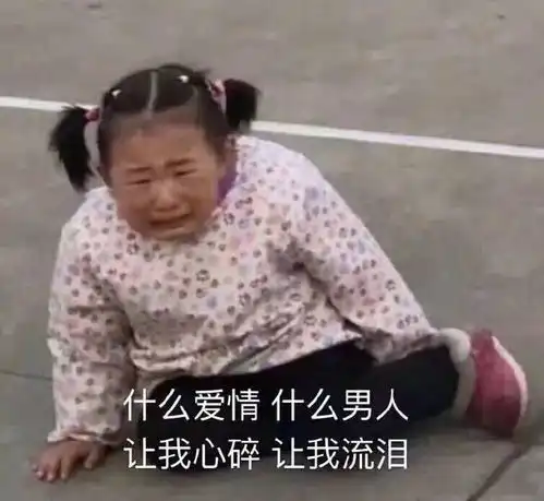 为它疯狂剁手不见效,统统都是柜姐灌的迷药
