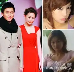 李晨旧爱李小璐张馨予张歆艺惨遭范冰冰完爆
