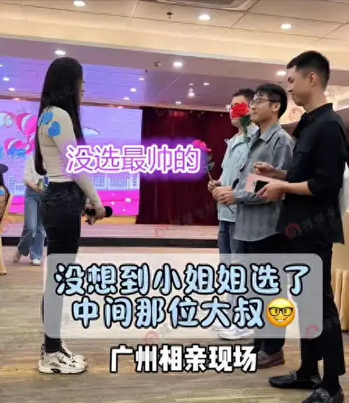 广东高挑女子相亲,一眼相中中年大叔,网友男人40一枝花
