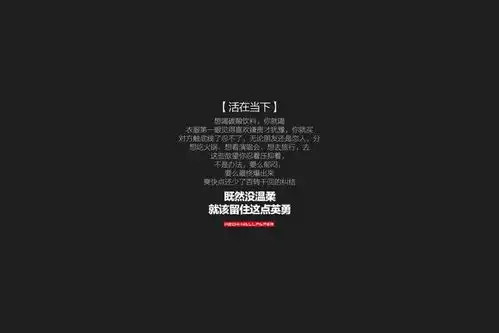 深度这篇文章火了,火的不是文案,也不是配图
