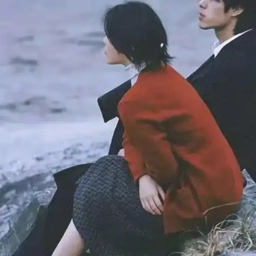 真人情头愿你付出甘之如饴,所得归于欢喜
