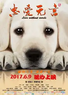 你可能不记得,小时候他陪你看过的动画片,但他会永远记得,你...
