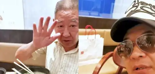 靠养老金过活快揭不开锅的黄海波为疫情捐物资网友支持复出给条生路吧
