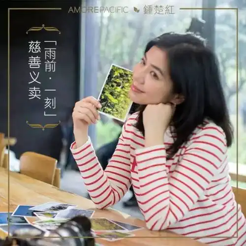 成龙喜欢她,刘德华的梦中情人是她,57岁当奶奶的年纪,她依旧风情万种
