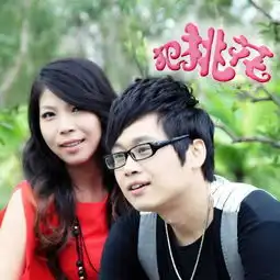 三十岁女人没有存款,婚姻不顺夫妻矛盾多的生肖
