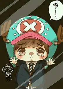 这是一个女生头像我想找一个跟他像情侣头像的男生头像求会ps的
