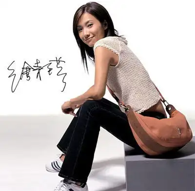 十大美女城市排行榜广州第二秀外慧中风情万种
