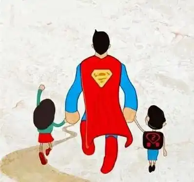 父亲节我的爸爸是超人
