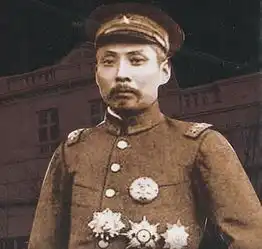 宜收藏民国时各省的军阀一览表有的几经易手有的38年独一人
