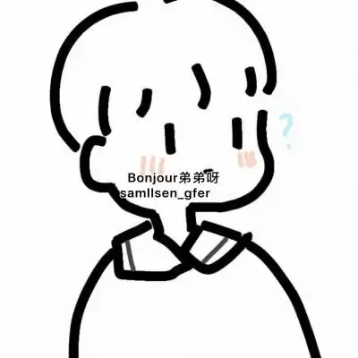 白底简约手绘cp头像可爱搞笑简笔画情侣头像一对
