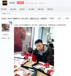 卷走20多万,昆山一批人中招这男子太坑人,可能就在你身边
