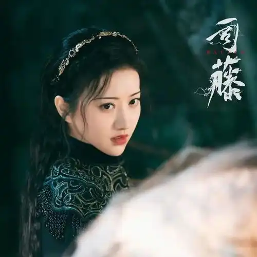 杨紫进退两难沉香如屑成烫手山芋,为什么都不想和成毅合作
