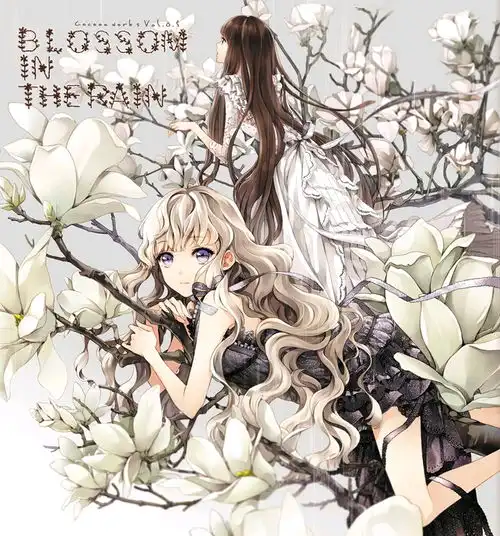 no.33第三十三期
