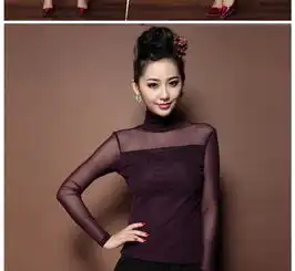 grammy格莱美2013秋装新款女装时尚性感纯色烫钻高领蕾丝打底衫长袖t恤yl130837
