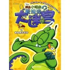 多爱洗
