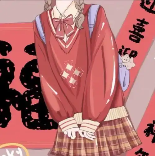 闺蜜头像第1期甜蜜新年闺蜜姐姐头像,新的一年依然是你
