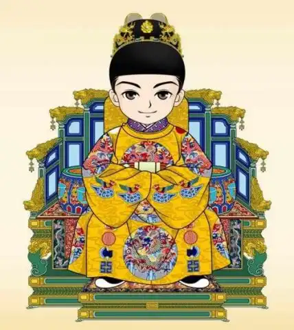 导游知识大放送历史小知识
