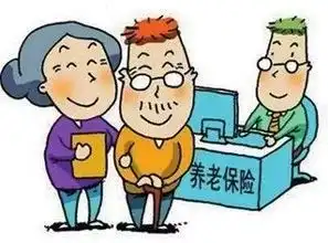 2018年七都参保要交多少钱赶紧看一看
