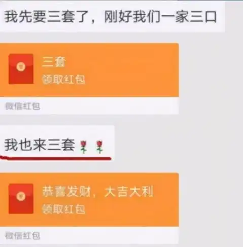 女老师错发消息到家长群,想要撤回已来不及,尴尬程度5颗星
