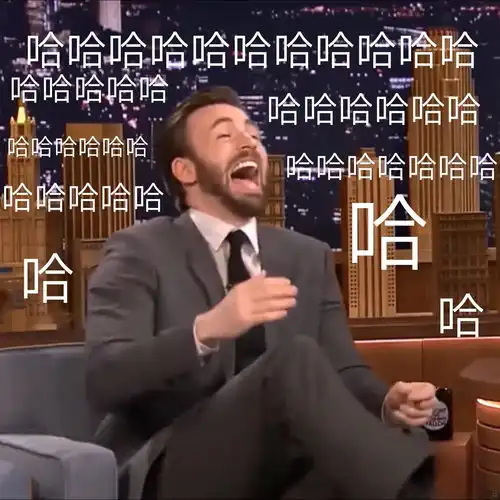 制霸全国的土味小区名字,看了总有那么一丢丢羞耻
