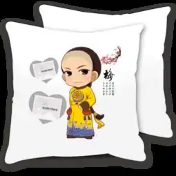 q版古风情侣七夕情人节礼物情侣抱枕
