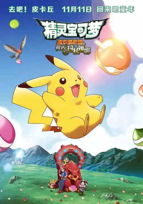 11月片单,真的全都值得看啊
