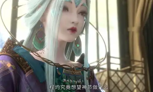 眷思量2定档,依然是顶级建模,三年等待真的值了
