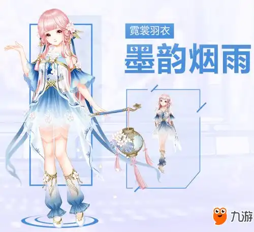qq炫舞手游服装有哪些qq炫舞手游全服装图鉴一览

