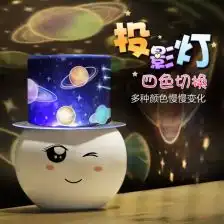 生日礼物女生友情闺蜜diy韩国创意圣诞节元旦节送女友苹果浪漫女
