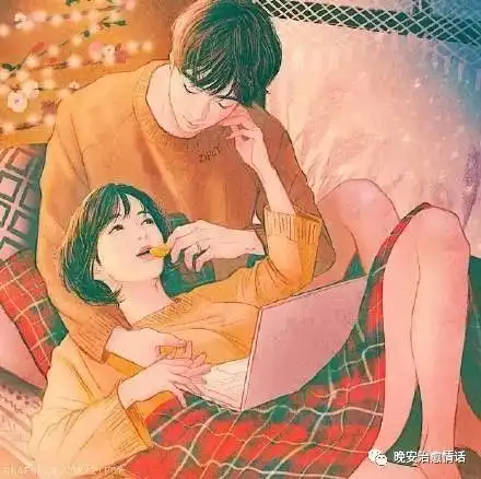 朋友圈治愈情话之181227
