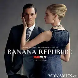 美剧插手时装生意香蕉共和国推madmen系列
