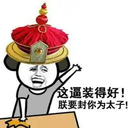 听说,中分比西瓜头好看
