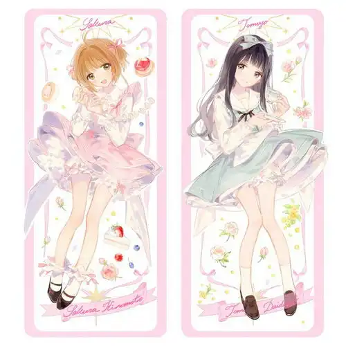 魔卡少女樱美图集
