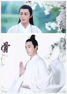你不知道的花千骨十大改编情节糖宝过早化身人形
