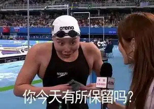 网红能是模仿出来的吗
