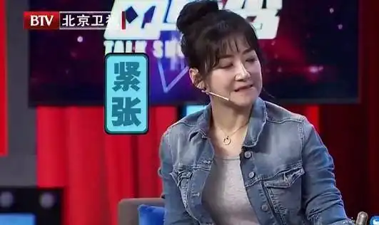 遇人不淑陈紫函曾丢手机被爆私房照,后遭极品前任事业全崩
