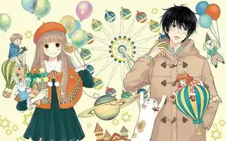 最近发现一部超好看的漫画薄荷之夏
