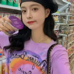 爱游戏官网登录中国官方网站ios安卓通用版手机app下载
