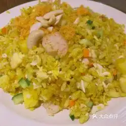 曼谷街头国际金融中心店的泰式菠萝炒饭好不好吃用户评价口味怎么样南京美食泰式菠萝炒饭实拍图片大众点评
