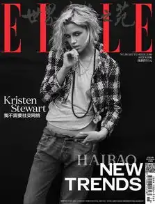 2016年九月刊封面大赏之明星篇大眼amanda和酷帅小k均分封面,谁才是金九人气王
