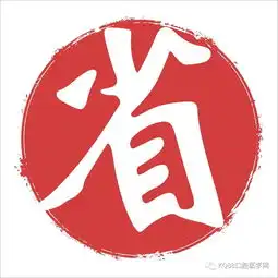 千万别做根管治疗不知道你就亏大了
