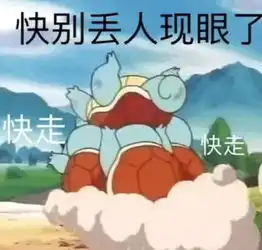 早参任正非发展芯片光砸钱不行还要砸人权游吐槽热线每小时350元
