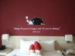 芭东与我同眠设计酒店
