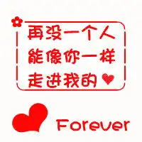 温言视频直播全集温言资料大全yy官方
