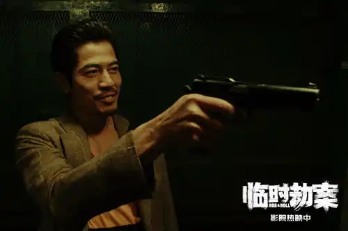 协力晨兴影视
