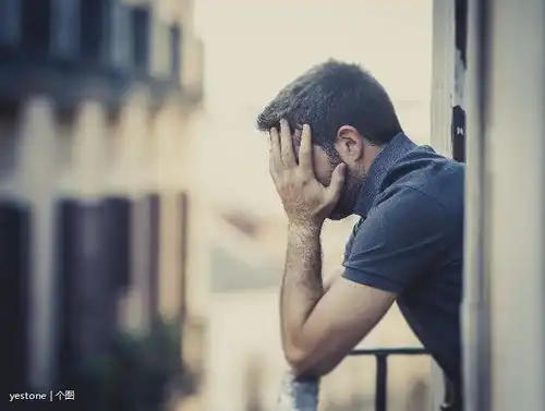 深受焦虑困扰的人,到底在焦虑什么
